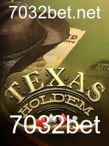 Entendendo o Jogo Texas Holdem e as Estratégias de Apostas 7032bet